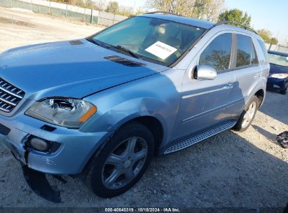 Lot #3005348398 2008 MERCEDES-BENZ ML 350 4MATIC