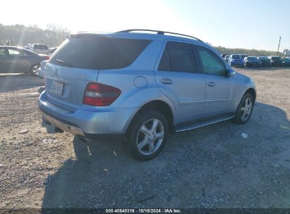 Lot #3005348398 2008 MERCEDES-BENZ ML 350 4MATIC