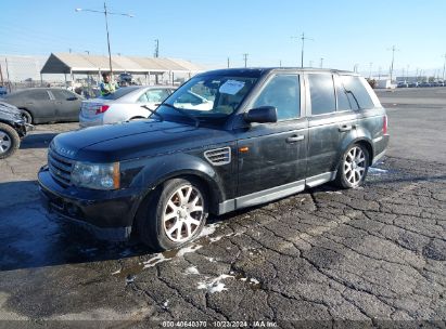 Lot #3000300461 2008 LAND ROVER RANGE ROVER SPORT HSE