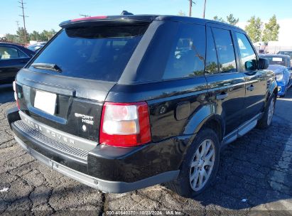 Lot #3000300461 2008 LAND ROVER RANGE ROVER SPORT HSE