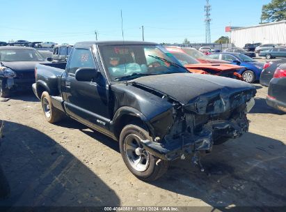 Lot #3035075750 2002 CHEVROLET S-10 LS