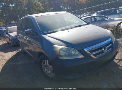 Lot #2995298106 2007 HONDA ODYSSEY EX-L