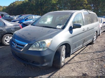 Lot #2995298106 2007 HONDA ODYSSEY EX-L