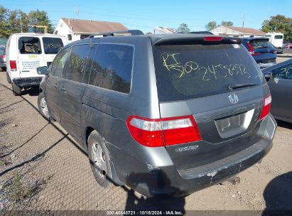 Lot #2995298106 2007 HONDA ODYSSEY EX-L