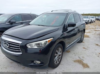 Lot #3006595245 2014 INFINITI QX60