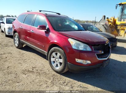 Lot #3035085909 2010 CHEVROLET TRAVERSE LT