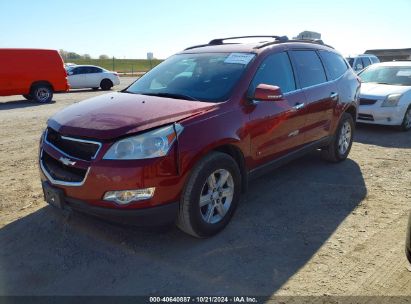 Lot #3035085909 2010 CHEVROLET TRAVERSE LT