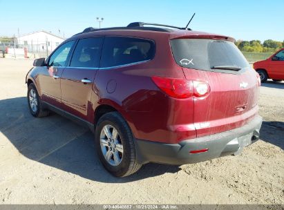 Lot #3035085909 2010 CHEVROLET TRAVERSE LT