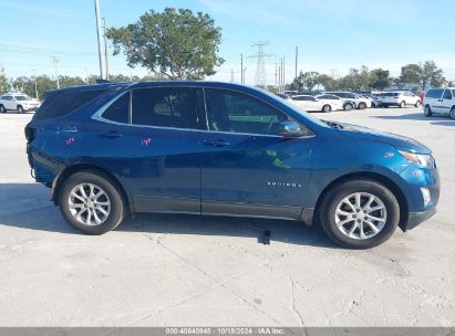 Lot #2991586633 2020 CHEVROLET EQUINOX FWD LT 1.5L TURBO