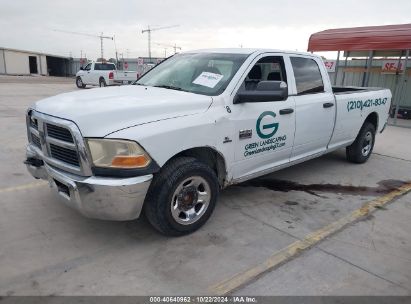 Lot #2992830110 2011 RAM RAM 2500 ST