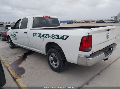 Lot #2992830110 2011 RAM RAM 2500 ST