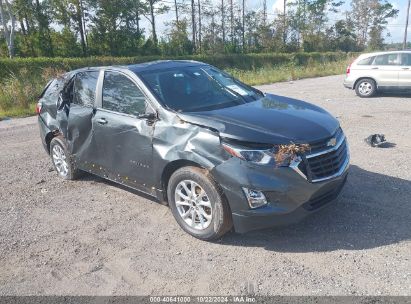 Lot #2995298085 2021 CHEVROLET EQUINOX FWD LT