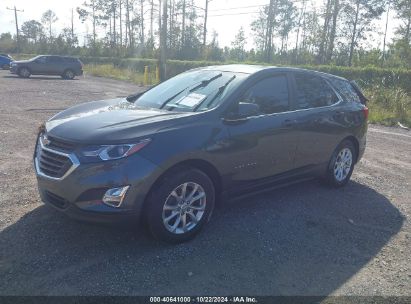 Lot #2995298085 2021 CHEVROLET EQUINOX FWD LT