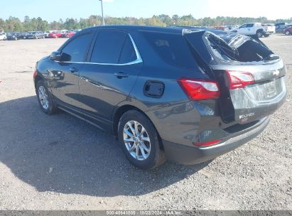 Lot #2995298085 2021 CHEVROLET EQUINOX FWD LT