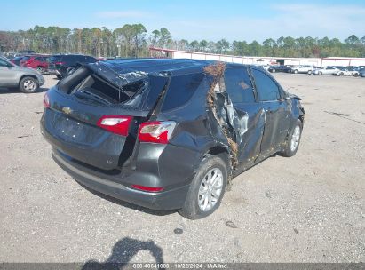 Lot #2995298085 2021 CHEVROLET EQUINOX FWD LT