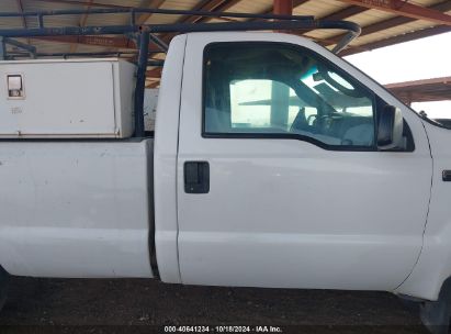 Lot #2997781644 2004 FORD F-250 XL/XLT