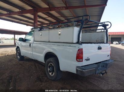 Lot #2997781644 2004 FORD F-250 XL/XLT