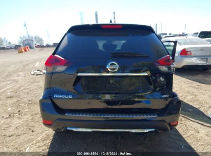 Lot #3035075643 2019 NISSAN ROGUE S