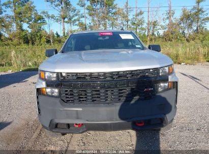 Lot #2995298066 2021 CHEVROLET SILVERADO 1500 4WD  SHORT BED CUSTOM TRAIL BOSS