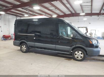 Lot #2997781639 2017 FORD TRANSIT-250