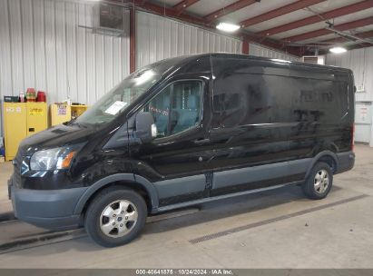 Lot #2997781639 2017 FORD TRANSIT-250