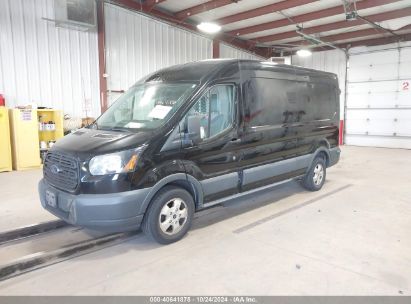 Lot #2997781639 2017 FORD TRANSIT-250