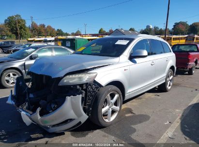 Lot #3035075636 2014 AUDI Q7 3.0T S LINE PRESTIGE