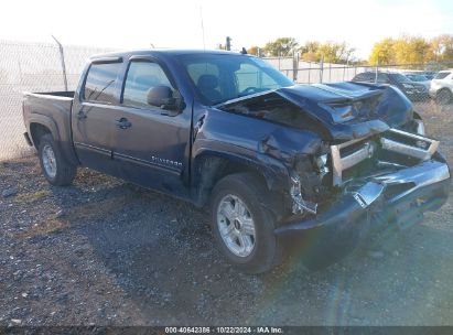 Lot #3035089492 2010 CHEVROLET SILVERADO 1500 LT