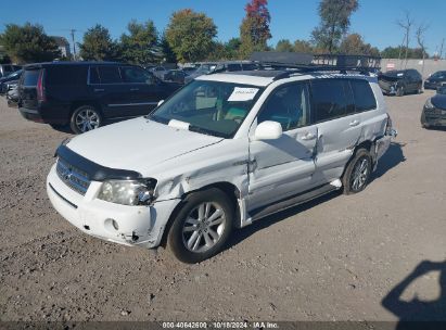 Lot #3006595847 2006 TOYOTA HIGHLANDER HYBRID LIMITED V6