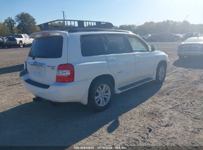 Lot #3006595847 2006 TOYOTA HIGHLANDER HYBRID LIMITED V6