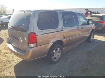 Lot #3056473818 2007 CHEVROLET UPLANDER LS