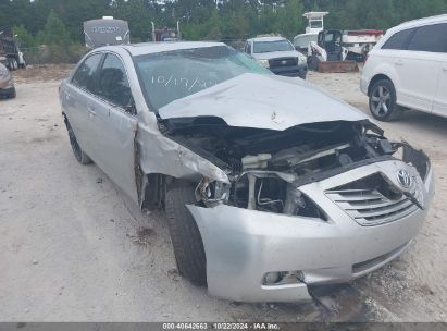 Lot #2995298045 2008 TOYOTA CAMRY XLE