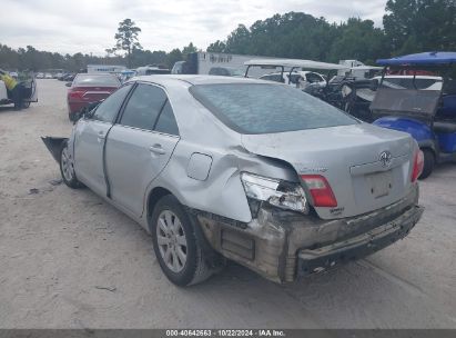 Lot #2995298045 2008 TOYOTA CAMRY XLE