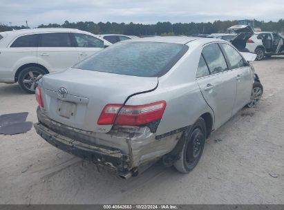 Lot #2995298045 2008 TOYOTA CAMRY XLE