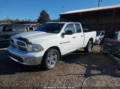 Lot #3007841865 2011 RAM RAM 1500 SLT