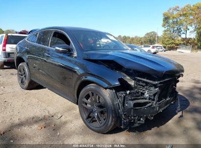 Lot #2992833747 2021 MERCEDES-BENZ AMG GLE 53 COUPE 4MATIC