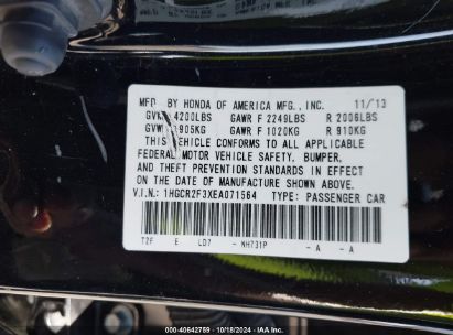 Lot #3006596285 2014 HONDA ACCORD LX