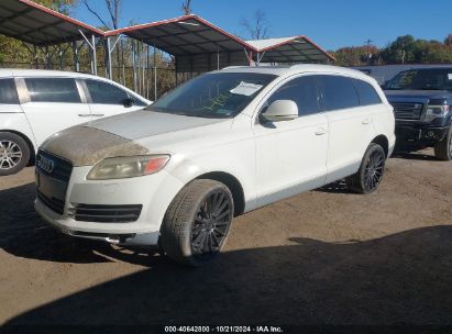 Lot #2981760991 2009 AUDI Q7 4.2 PRESTIGE