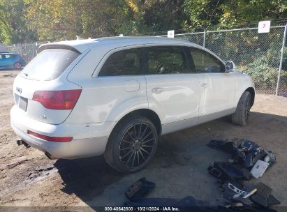 Lot #2981760991 2009 AUDI Q7 4.2 PRESTIGE