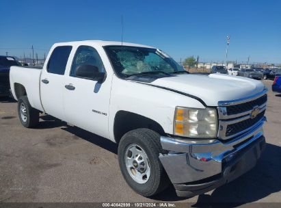 Lot #3049253722 2011 CHEVROLET SILVERADO 2500HD WORK TRUCK