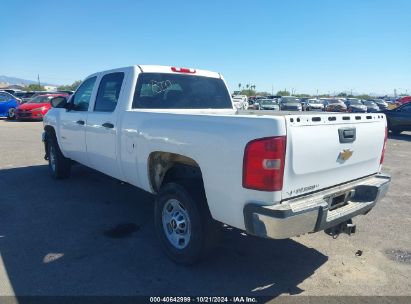 Lot #3049253722 2011 CHEVROLET SILVERADO 2500HD WORK TRUCK