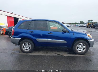 Lot #3035095785 2005 TOYOTA RAV4