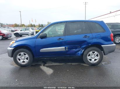 Lot #3035095785 2005 TOYOTA RAV4