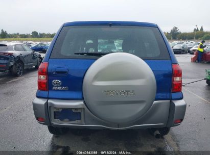 Lot #3035095785 2005 TOYOTA RAV4