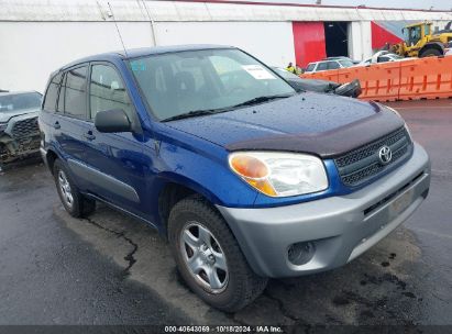 Lot #3035095785 2005 TOYOTA RAV4