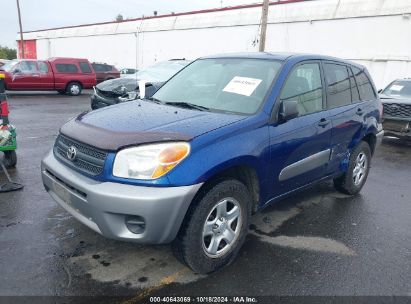 Lot #3035095785 2005 TOYOTA RAV4