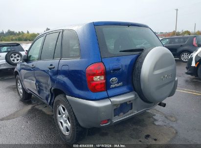 Lot #3035095785 2005 TOYOTA RAV4