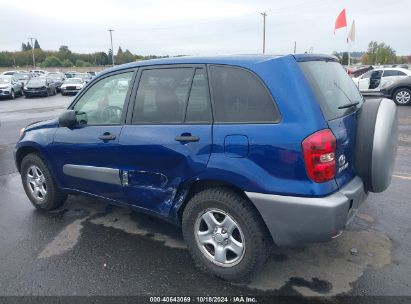 Lot #3035095785 2005 TOYOTA RAV4