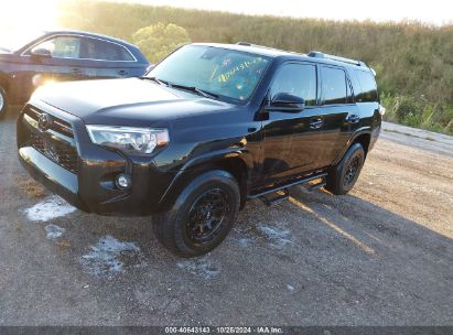 Lot #2995281663 2021 TOYOTA 4RUNNER SR5