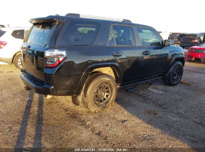 Lot #2995281663 2021 TOYOTA 4RUNNER SR5